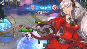 娱乐新闻 第3页
